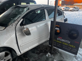 Oto Çıkma Parça / Skoda / Octavia / Kaporta & Karoser / Sol Ön Kapı / Çıkma Parça 
