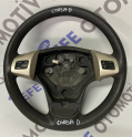 opel corsa d direksiyon simidi (son fiyat)