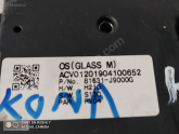Oto Çıkma Parça / Hyundai / Kona / Sunroof / Sunroof Motoru / Çıkma Parça 