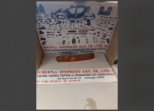 MAZDA SOL TAMPON SİNYALİ 1995-1996 *B01W-51-120*