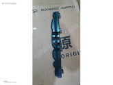 Oto Çıkma Parça / Chery / Tiggo / Fan / Fan Motoru / Çıkma Parça 