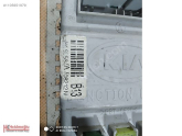 Oto Çıkma Parça / Kia / Sorento / Elektrik / Sigorta Kutusu / Çıkma Parça 