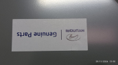 Oto Çıkma Parça / Hyundai / Elantra / Kaporta & Karoser / Marşpiyel Sacı / Çıkma Parça 