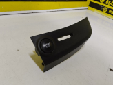 Oto Çıkma Parça / Renault / Clio / Elektrik / Kart Okuyucu / Çıkma Parça 