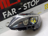 Oto Çıkma Parça / Mercedes / C Serisi / Far & Stop / Sol Ön Far / Çıkma Parça 