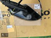Oto Çıkma Parça / Citroen / C4 / Ayna / Ayna Kapağı / Sıfır Parça 