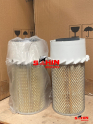 Oto Çıkma Parça / Mitsubishi / L300 / Filtre / Hava Filtresi / Sıfır Parça 
