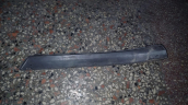 Oto Çıkma Parça / Ford / Focus / Tampon / Tampon Koruyucu / Çıkma Parça 