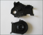 Oto Çıkma Parça / Toyota / Corolla / Motor / Triger Kapağı / Sıfır Parça 