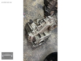 Oto Çıkma Parça / Land Rover / Range Rover / Şanzıman / Şanzıman Komple / Çıkma Parça 