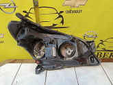 Oto Çıkma Parça / Opel / Astra / Far & Stop / Sol Ön Far / Sıfır Parça 