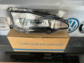 Oto Çıkma Parça / Volkswagen / Passat / Far & Stop / Sis Farı / Sıfır Parça 