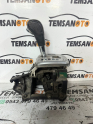 Oto Çıkma Parça / Chevrolet / Captiva / Vites / Vites Mekanizması / Çıkma Parça 