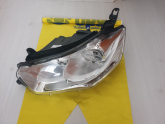 Oto Çıkma Parça / Citroen / C-elysee / Far & Stop / Sol Ön Far / Sıfır Parça 