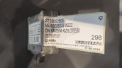 Oto Çıkma Parça / Mercedes / S Serisi / Elektrik / Kamera / Çıkma Parça 