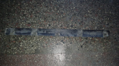 Oto Çıkma Parça / Peugeot / 307 / Kaporta & Karoser / Kapı Çıtası / Çıkma Parça 