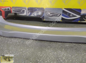 Oto Çıkma Parça / Ford / Tourneo Courier / Tampon / Arka Tampon / Çıkma Parça 