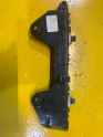 Oto Çıkma Parça / Renault / R 5 / Tampon / Tampon Braketi / Sıfır Parça 
