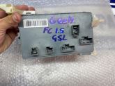Oto Çıkma Parça / Geely / FC / Elektrik / Sigorta Kutusu / Çıkma Parça 