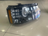 Oto Çıkma Parça / Land Rover / Range Rover / Far & Stop / Sağ Ön Far / Çıkma Parça 