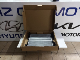 Oto Çıkma Parça / Hyundai / i20 / Radyatör / Motor Su Radyatörü / Sıfır Parça 