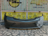 Oto Çıkma Parça / Opel / Insignia / Tampon / Arka Tampon / Çıkma Parça 