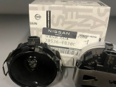 Oto Çıkma Parça / Nissan / Qashqai / Oto Cam / Yağmur Sensörü / Çıkma Parça 