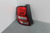 CITROEN C3 ÇIKMA ORJİNAL SAĞ - SOL STOP