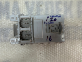 Oto Çıkma Parça / Hyundai / i20 / Elektrik / Sigorta Kutusu / Çıkma Parça 