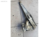 Oto Çıkma Parça / Toyota / Corolla / Oto Cam / Cam Krikosu / Çıkma Parça 