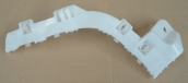 Oto Çıkma Parça / Mitsubishi / Asx / Tampon / Tampon Braketi /  