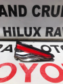 Oto Çıkma Parça / Toyota / Corolla / Far & Stop / Sol Arka Stop / Çıkma Parça 