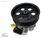 Oto Çıkma Parça / Chrysler / 300 / Direksiyon / Direksiyon Pompası / Sıfır Parça 