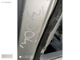 Oto Çıkma Parça / Volkswagen / Transporter / Kaporta & Karoser / Ön Şasi / Çıkma Parça 