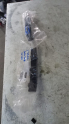 Oto Çıkma Parça / Nissan / X-Trail / Tampon / Tampon Braketi / Çıkma Parça 