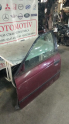 Oto Çıkma Parça / Honda / Accord / Kaporta & Karoser / Sol Ön Kapı / Çıkma Parça 