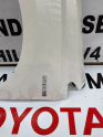 Oto Çıkma Parça / Toyota / Auris / Kaporta & Karoser / Sol Ön Çamurluk / Çıkma Parça 