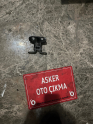 Oto Çıkma Parça / Opel / Mokka / Kaporta & Karoser / Kapı Menteşesi / Çıkma Parça 