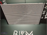 Oto Çıkma Parça / Nissan / Qashqai / Radyatör / Su Radyatörü / Sıfır Parça 