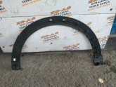 Oto Çıkma Parça / Ford / Puma / Kaporta & Karoser / Dodik / Çıkma Parça 