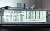 Oto Çıkma Parça / Peugeot / 407 / Elektrik / Sigorta Kutusu / Çıkma Parça 
