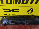 Oto Çıkma Parça / Renault / Kadjar / Tampon / Arka Tampon / Çıkma Parça 