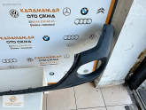 Oto Çıkma Parça / MG / HS / Tampon / Arka Tampon / Çıkma Parça 