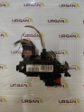 Oto Çıkma Parça / Citroen / C4 / Beyin / Bsi Beyni / Çıkma Parça 