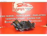 Oto Çıkma Parça / Peugeot / Rifter / Radyatör / Yedek Su Deposu / Sıfır Parça 