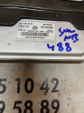 Oto Çıkma Parça / SsangYong / Actyon / Beyin / Motor Beyni / Çıkma Parça 