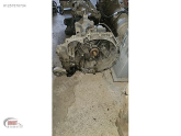 Oto Çıkma Parça / Ford / Fiesta / Şanzıman / Şanzıman Komple / Çıkma Parça 