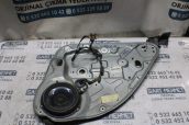 Oto Çıkma Parça / Ford / Focus / Oto Cam / Cam Krikosu / Çıkma Parça 