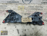 ASTRA J ARKA TAMPON BRAKETİ OEM 2087798 ÇIKMA SÖKME YEDEK PARÇA