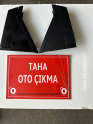 Renault Clio 5 Sag Arka Dış Kapı Açma Kolu 826061745R